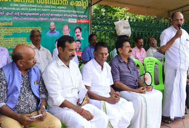 Pravasi convoy welfare association image
