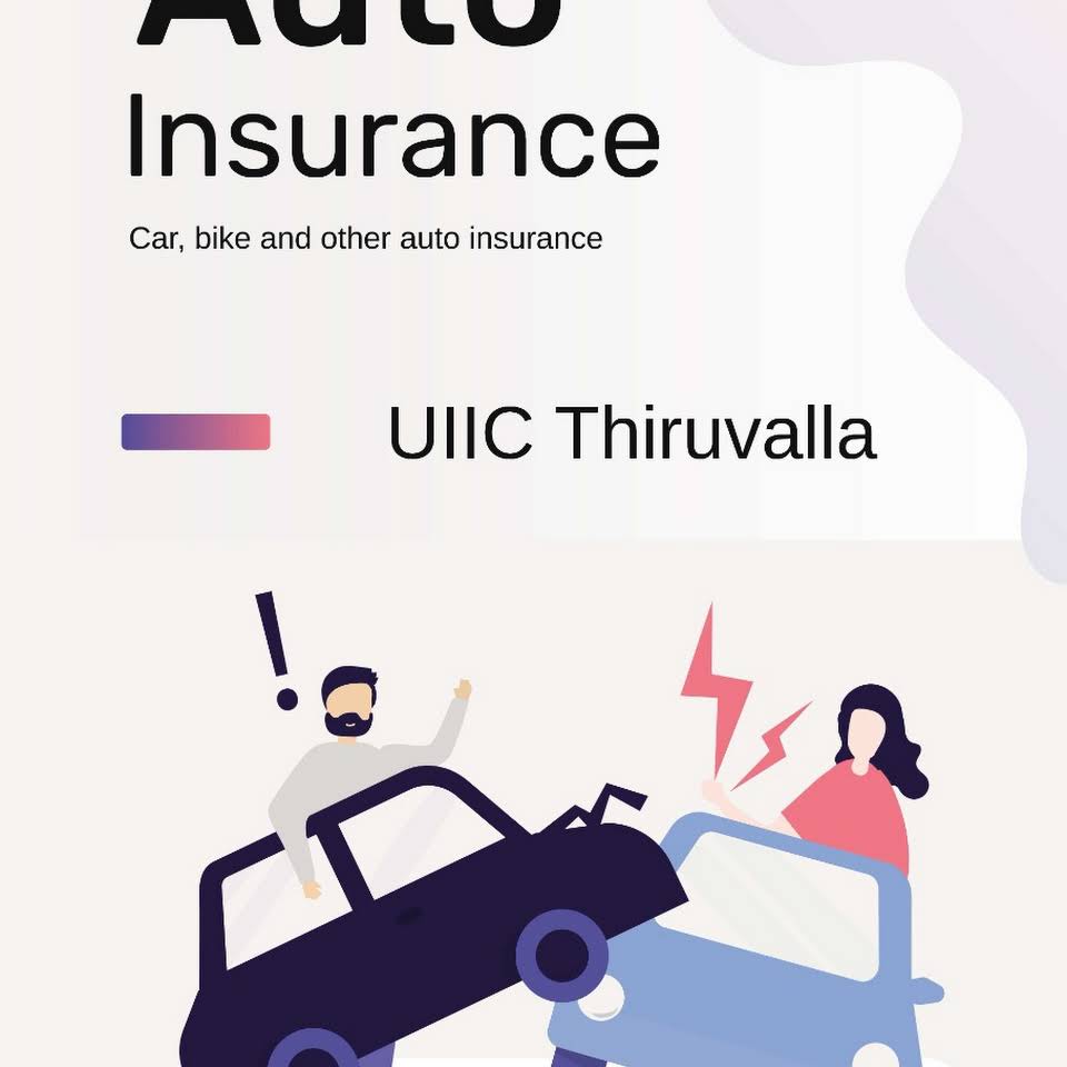 car insurance ncb offer insurance in thiruvalla